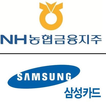 인증기관 로고